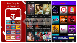 ThopTV APK Screenshot