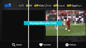 Halow Tv Apk Features